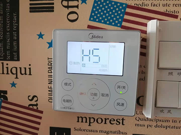 淳化美的空调维修