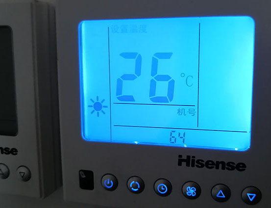 淳化海信中央空调维修电话在哪里找